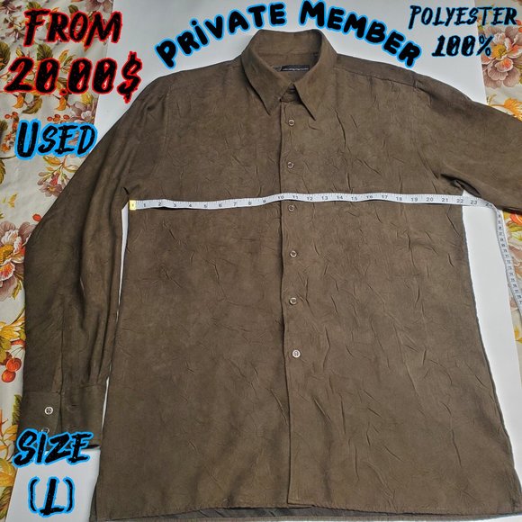 Private Member - Brown Button Shirt - (L) - Used - Picture 1 of 10